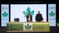 آغاز رسمی جشنواره چهل‌ودوم فیلم کوتاه به یاد ناصر تقوایی و با احترام به شهدای جنگ ۱۲ روزه