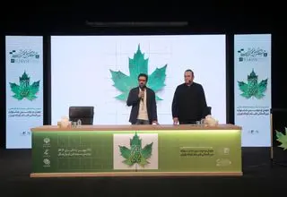 آغاز رسمی جشنواره چهلودوم فیلم کوتاه به یاد ناصر تقوایی و با احترام به شهدای جنگ ۱۲ روزه