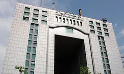 انتشار سی و نهمین اطلاعیه ستاد پرداخت به بازماندگان معزز سانحه پرواز اوکراین