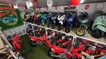 موتورسیکلت گران نمی‌شود