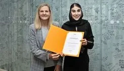 امضای ناهید کیانی روی دیوار المپیک
