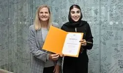 امضای ناهید کیانی روی دیوار المپیک
