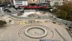 پاسخ میراث فرهنگی درباره خبر تخریب حوض تئاترشهر