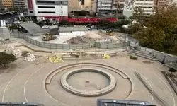 پاسخ میراث فرهنگی درباره خبر تخریب حوض تئاترشهر