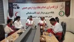 تمهیدات و برنامه‌ریزی‌ هلال احمر برای اربعین ۱۴۰۴ اتخاذ شد