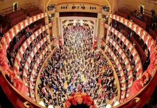 «دلشدگان» ویژه بانوان به تالار وحدت می‌آید