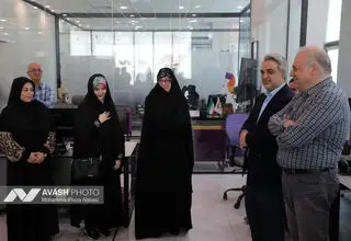 بازدید دکتر فاطمه طباطبایی، عروس امام خمینی (ره) از آوش 
