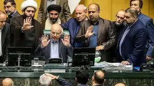 برای بهانهزدایی از جنگ