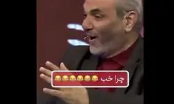 شوخی یلدایی جواد خیابانی در تلویزیون همه را متعجب کرد+ویدیو