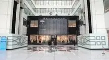 بورس در نقش پناهگاه تورمی 