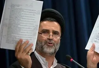 مسببان جهش دلار و طلا مجرم جنگی هستند 