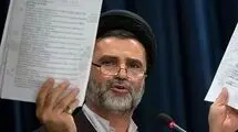 مسببان جهش دلار و طلا مجرم جنگی هستند 