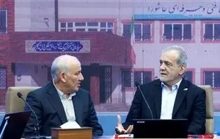 پزشکیان: ما مقصر رفتارهایی هستیم که دشمن را خوشحال می‌کند