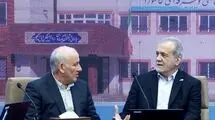 پزشکیان: ما مقصر رفتارهایی هستیم که دشمن را خوشحال می‌کند