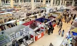 مطالبات ناشران بخش مجازی نمایشگاه کتاب پرداخت شد