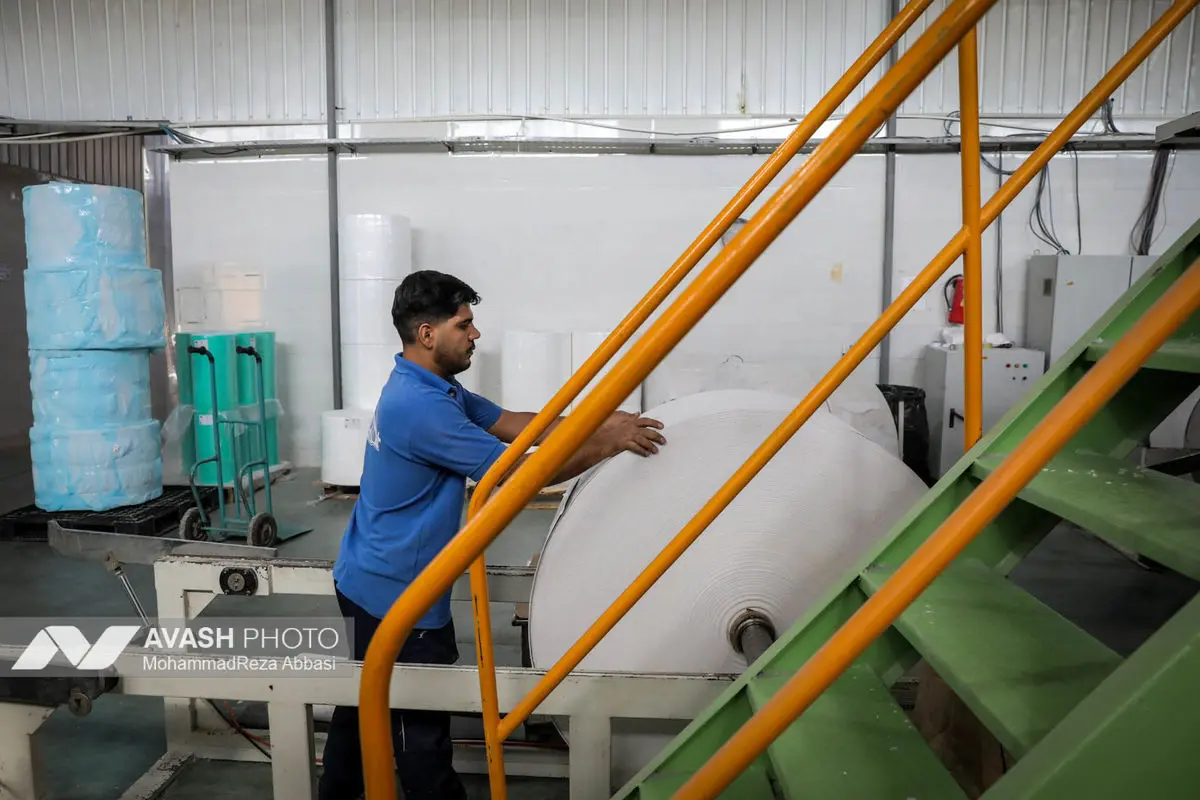 چهاردهمین تور نظارتی قوه قضاییه