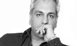 مهران مدیری درآمدش از کنسرت دبی را به خیریه بخشید