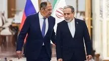 انتقال پیام صلح یا جنگ؟ 