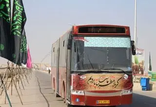 رشد بیش از 50 درصدی نرخ بلیت اتوبوس اربعین