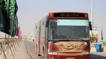 رشد بیش از 50 درصدی نرخ بلیت اتوبوس اربعین
