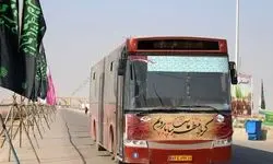 رشد بیش از 50 درصدی نرخ بلیت اتوبوس اربعین