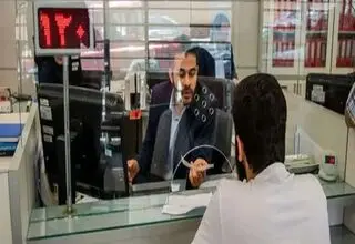 بانک ها آتش گرانی مسکن را شعله ور کردند