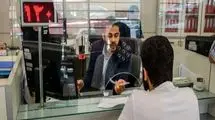 بانک ها آتش گرانی مسکن را شعله ور کردند