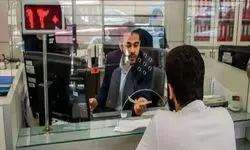 بانک ها آتش گرانی مسکن را شعله ور کردند