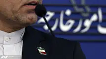 نشست خبری سخنگوی وزارت امور خارجه - ۳۰ تیر ۱۴۰۴
