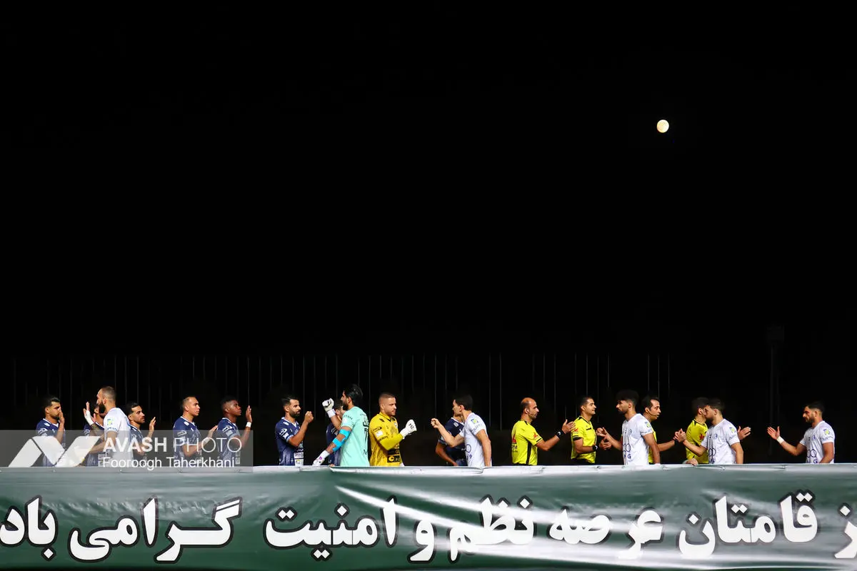 لیگ برتر فوتبال - استقلال و چادرملو