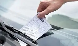 اعمال قانون ۳۳۰ هزار خودروی ساکن در پایتخت