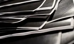 انتشار هزاران سند جفری اپستین؛ کلینتون در مرکز توجه