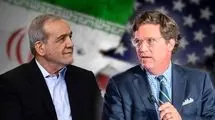 واکنش رسانه‌های جهان به گفت‌وگوی «تاکر کارلسون» با پزشکیان
