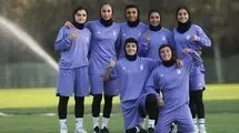 استارت دوباره فوتبال بانوان