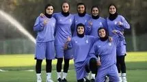 استارت دوباره فوتبال بانوان