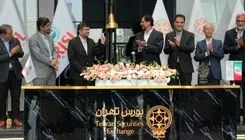 پس از ۱۲ سال؛ سازمان حسابرسی صورت‌های مالی کشتیرانی را تایید کرد