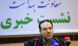 ارتقای تاب‌آوری تا ۴۰ درصد استرس دانش‌آموزان را کاهش می‌دهد