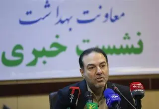 ارتقای تاب‌آوری تا ۴۰ درصد استرس دانش‌آموزان را کاهش می‌دهد