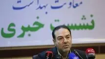 ارتقای تاب‌آوری تا ۴۰ درصد استرس دانش‌آموزان را کاهش می‌دهد