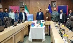 پایگاه مواجهه با خبر جعلی راه‌اندازی شد