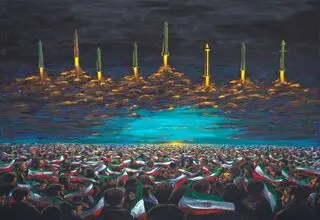 رونمایی از اثر «ایرانِ متحد؛ ایرانِ حامی» توسط مرکز هنرهای تجسمی حوزه هنری