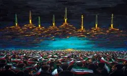 رونمایی از اثر «ایرانِ متحد؛ ایرانِ حامی» توسط مرکز هنرهای تجسمی حوزه هنری