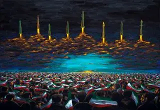 رونمایی از اثر «ایرانِ متحد؛ ایرانِ حامی» توسط مرکز هنرهای تجسمی حوزه هنری