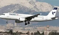 طلبی از ATR نداریم