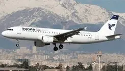 طلبی از ATR نداریم