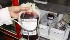 درخواست سازمان انتقال خون از مردم