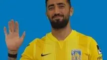 گلزنی اللهیار صیادمنش در بازی مقابل یاران علیرضا جهانبخش