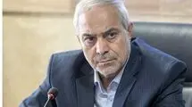 «کشت کنترل‌شده گیاهان دارویی برای تأمین مواد اولیه داروهای موردنیاز کشور