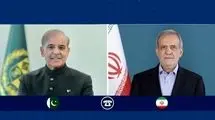 گفت‌وگوی تلفنی شهباز شریف و پزشکیان