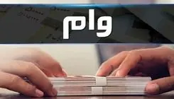 اعطای  ۹۸۵۰ فقره تسهیلات ودیعه مسکن ویژه مستاجرها از سوی شبکه بانکی